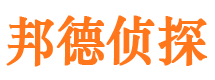 山海关婚外情调查取证